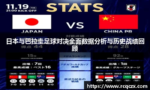bsports必一登录入口